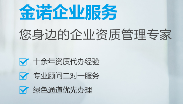 深圳公司做账报税